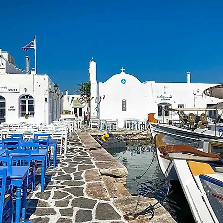 Naxos Double Private Balcony Views Vila